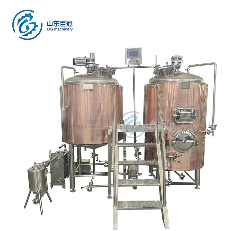 Copper Brewhouse